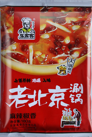 偵